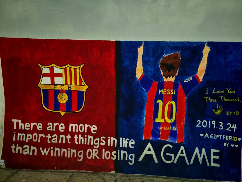 足球精神 超越胜负图片