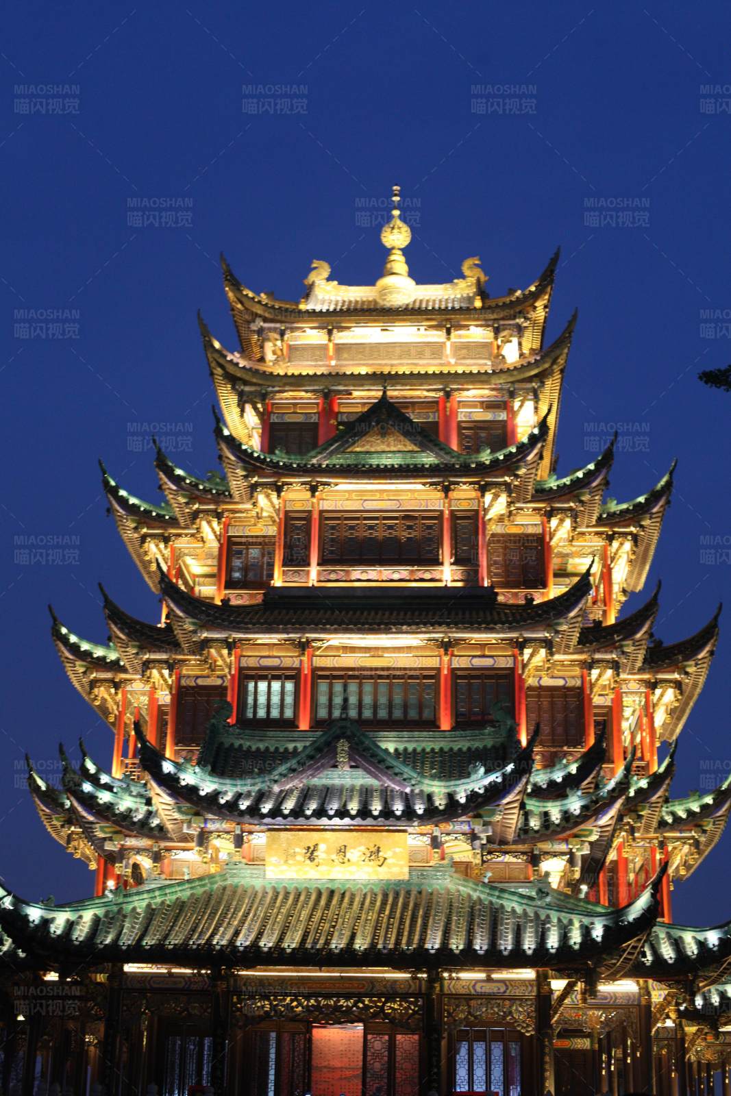 重庆鸿恩寺夜景图片