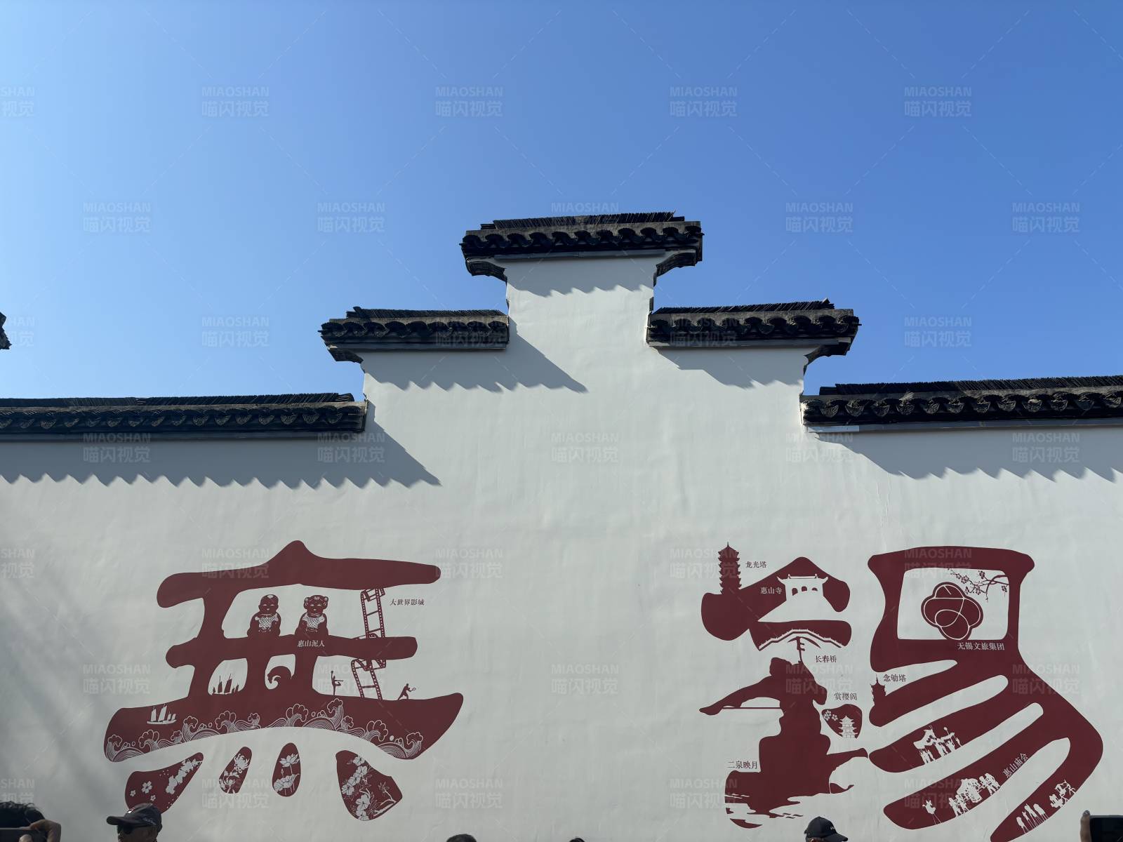 无锡古城墙图片