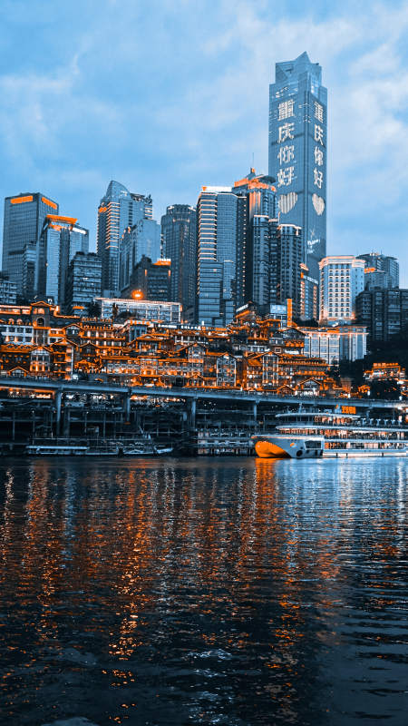 山城夜景 江畔繁华图片