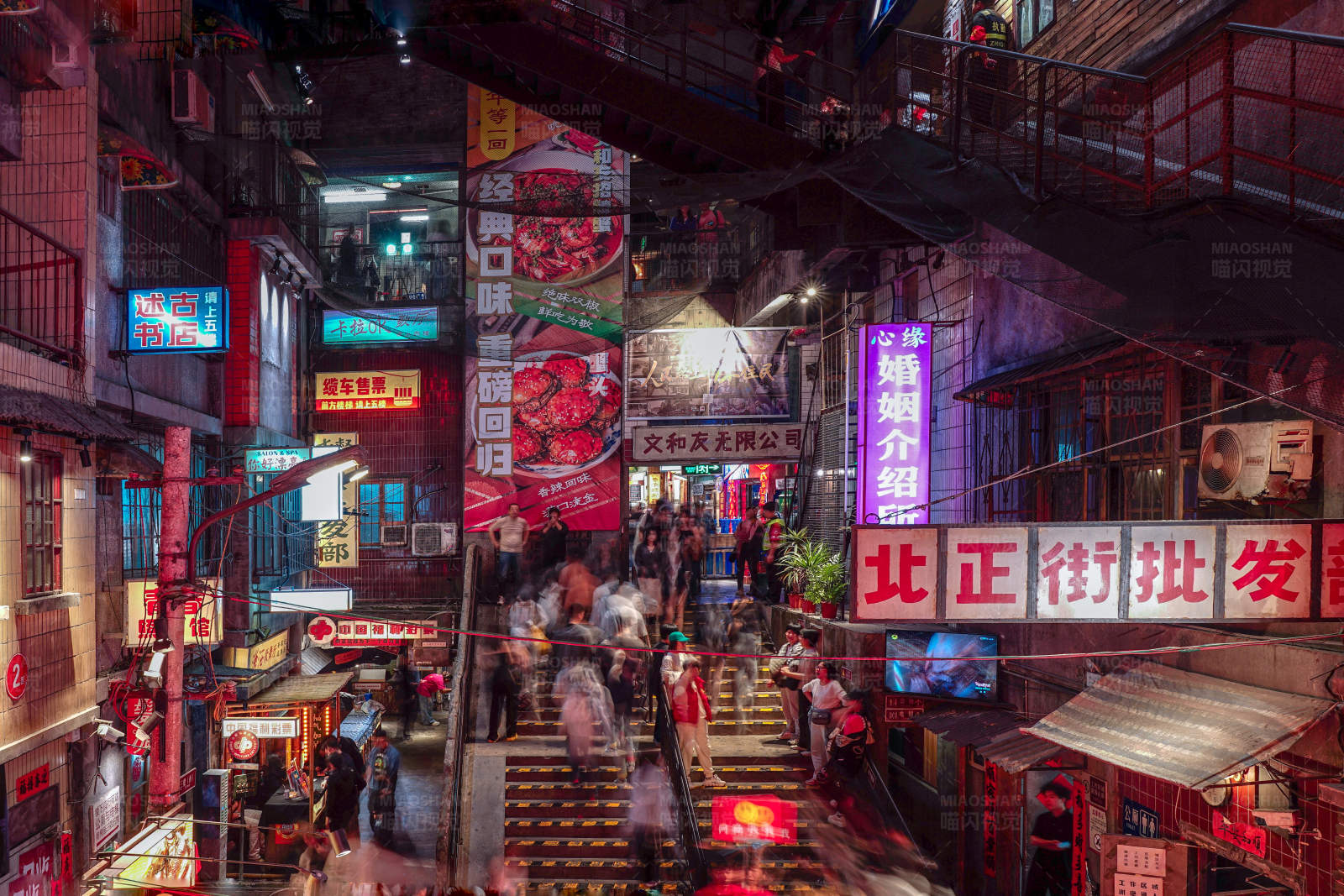 霓虹夜市-长沙文和友图片