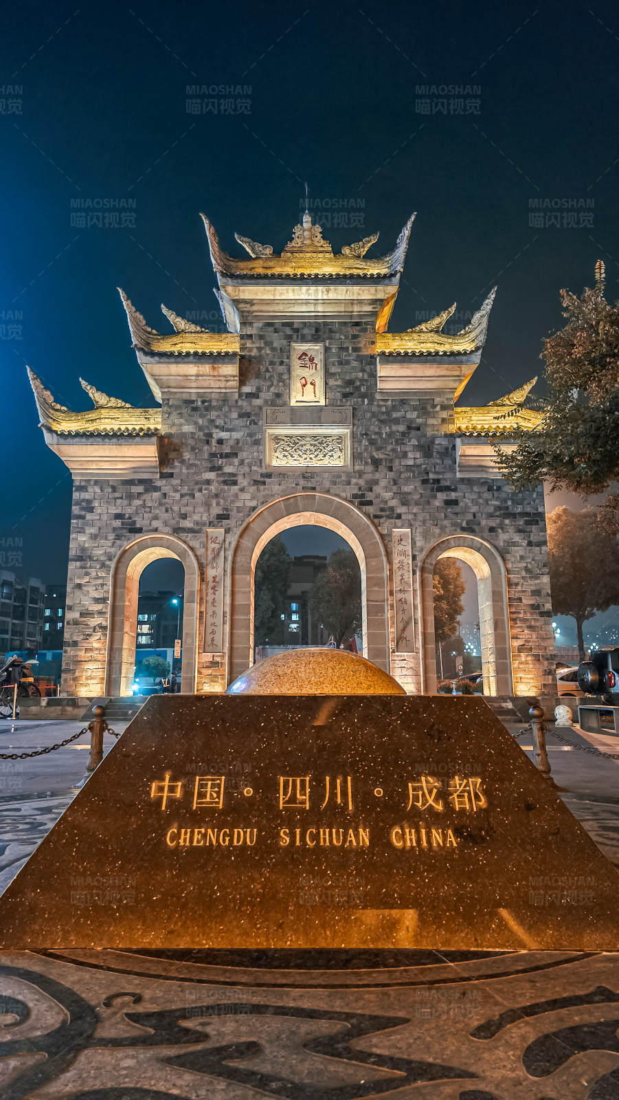 成都夜景古建筑图片