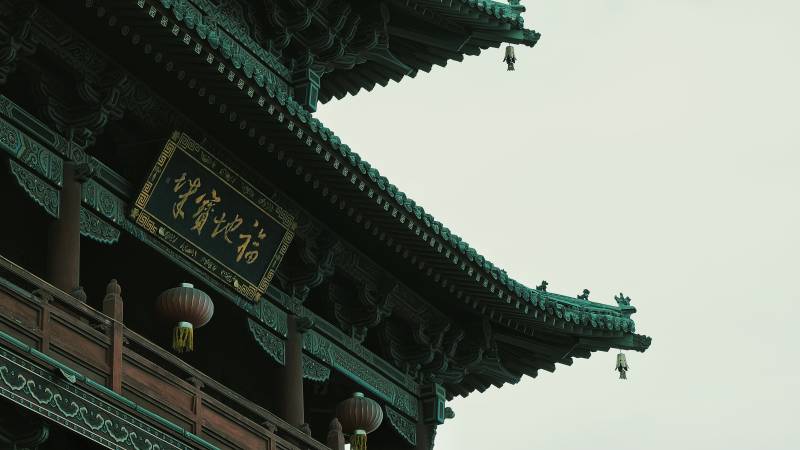 古建筑的屋檐图片