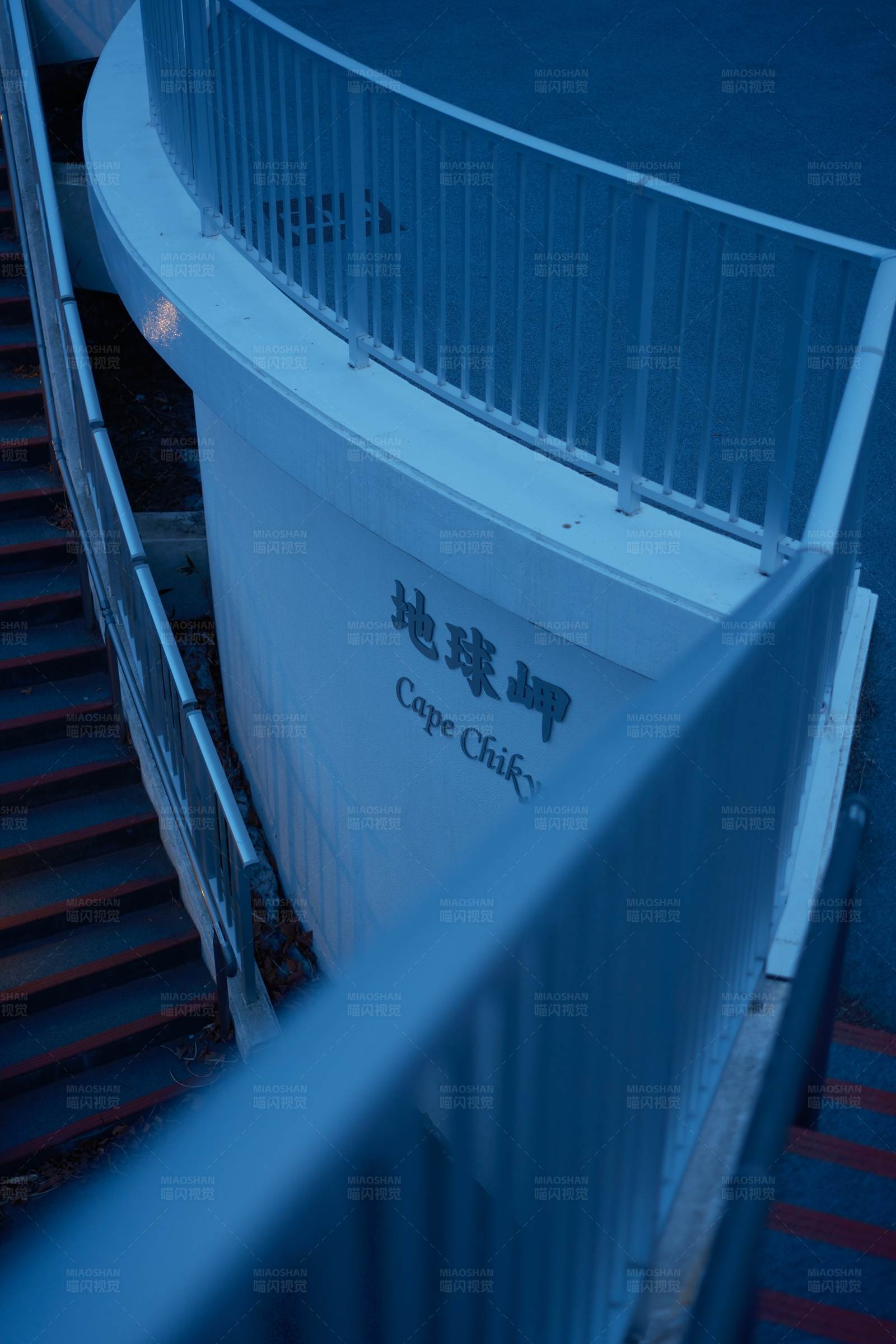 地球岬楼梯夜景图片