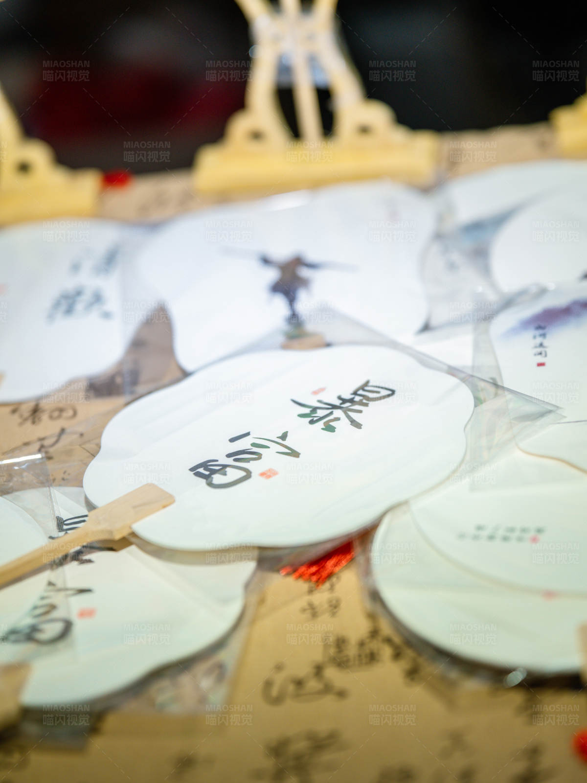 扇子上的书法艺术图片