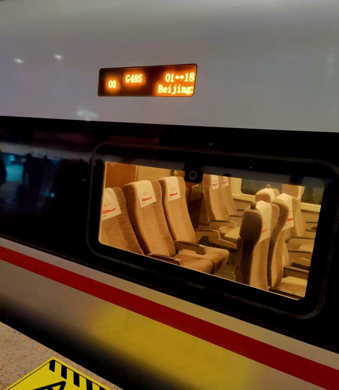 高铁车厢外景图片