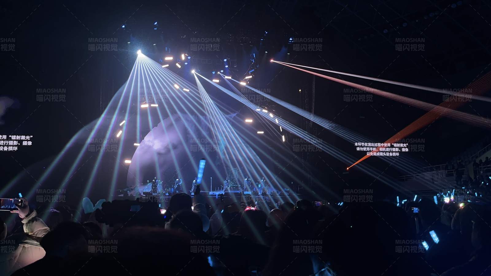 演唱会现场灯光秀图片