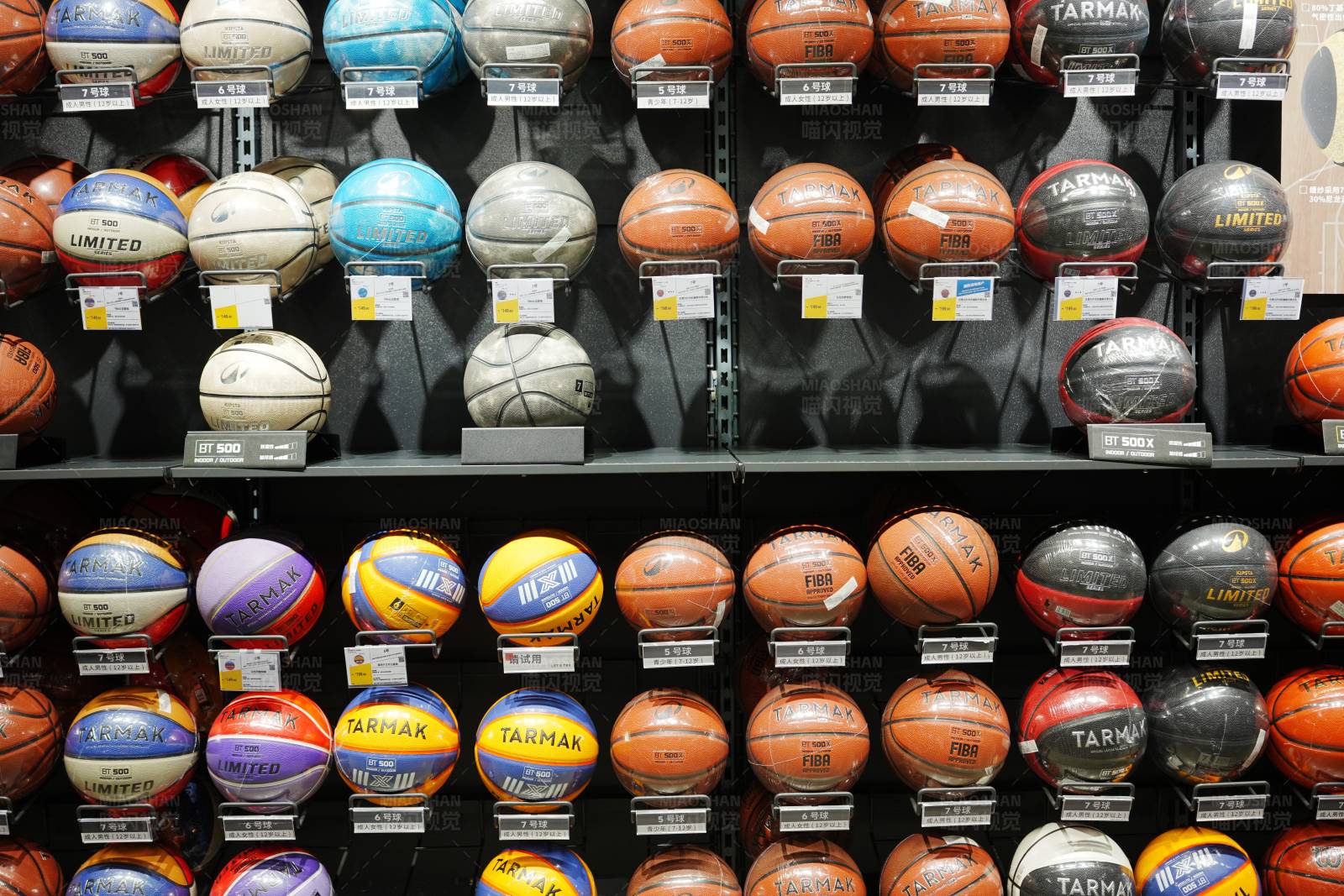 篮球展示墙图片