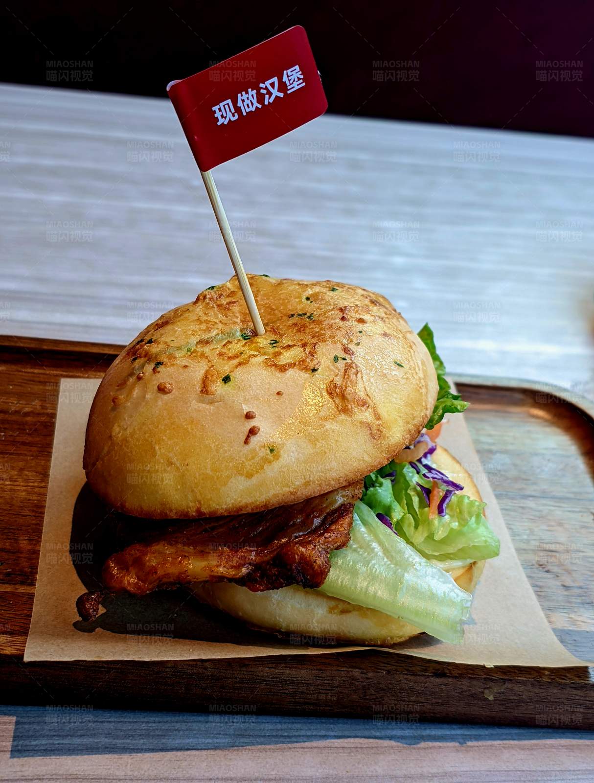 现做汉堡图片