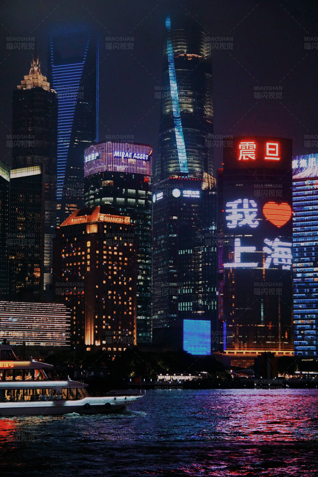 上海夜景璀璨夺目图片