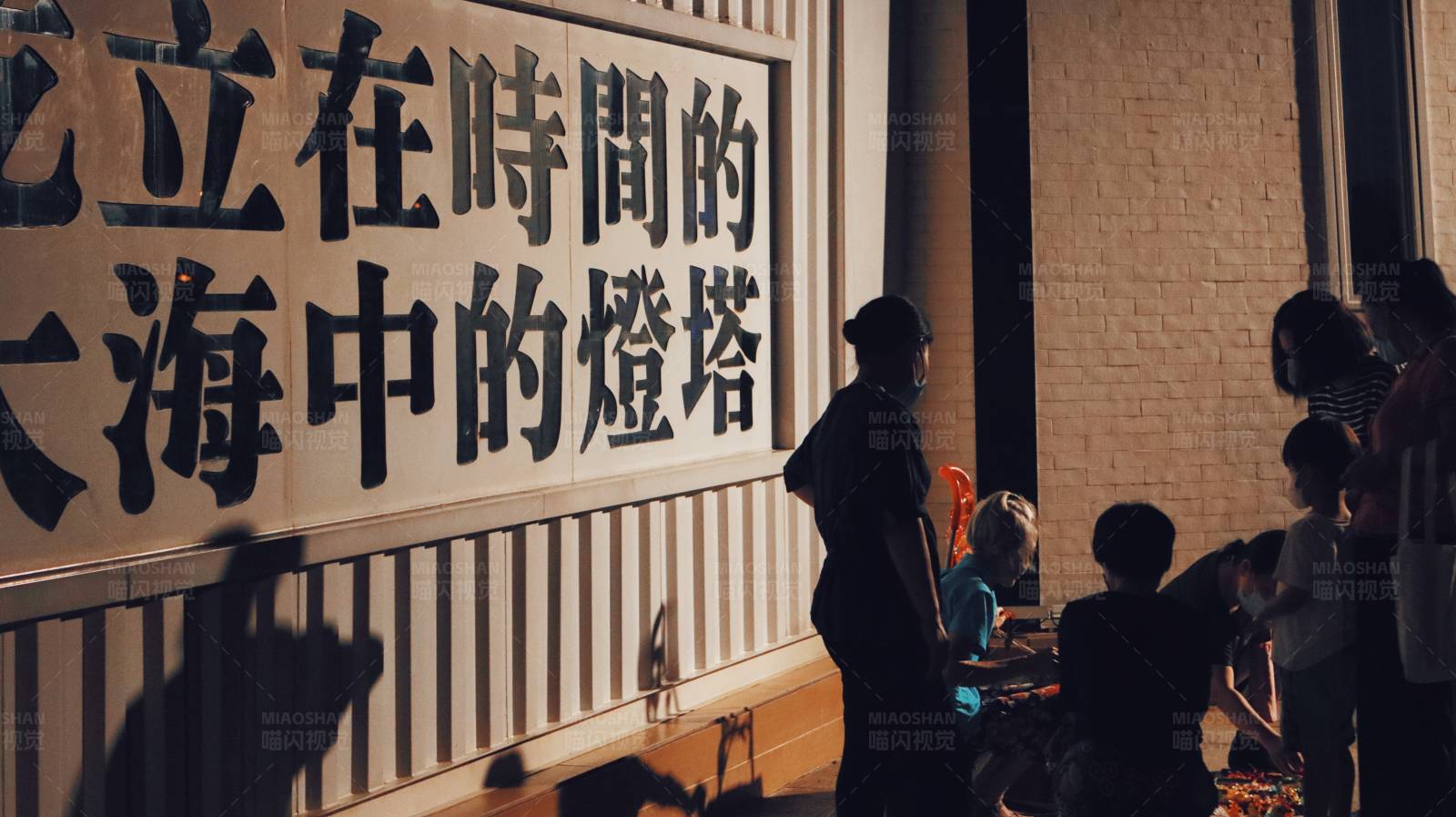 时间之海的灯塔图片