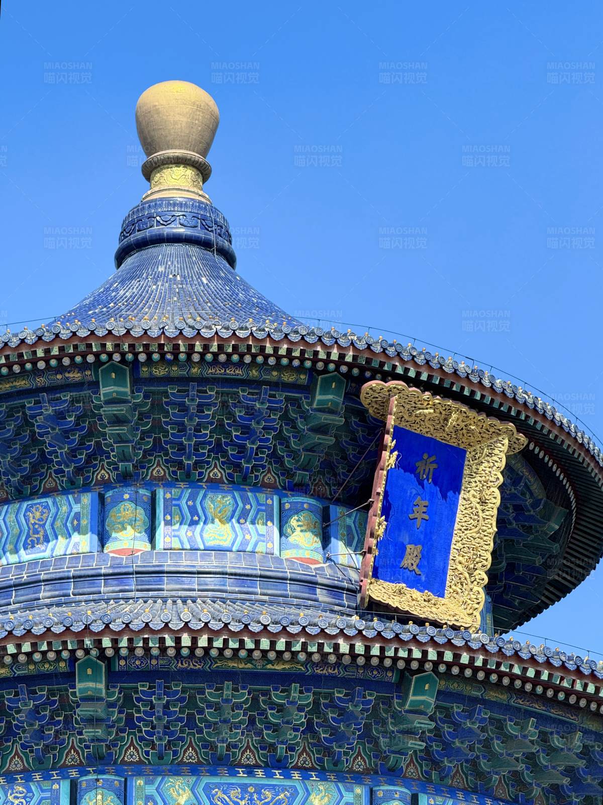 北京天坛祈年殿图片