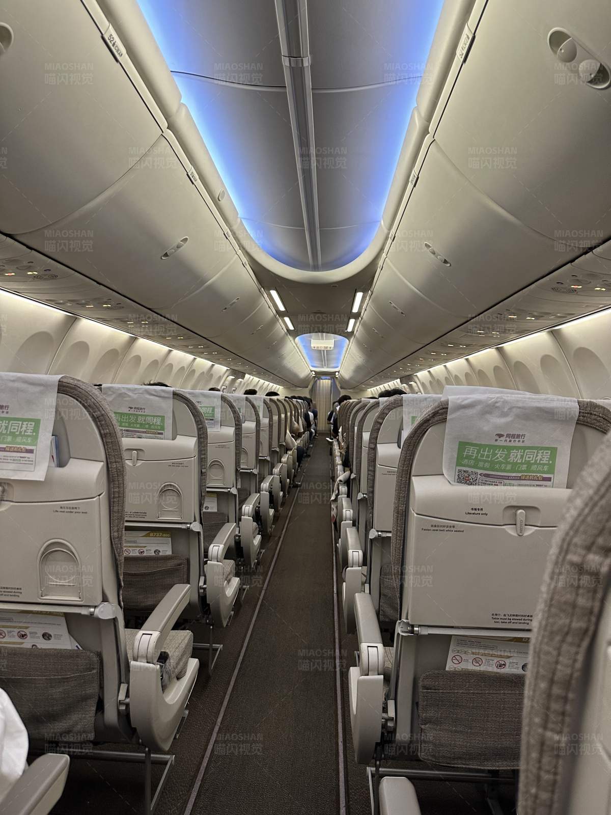 飞机客舱内部图片