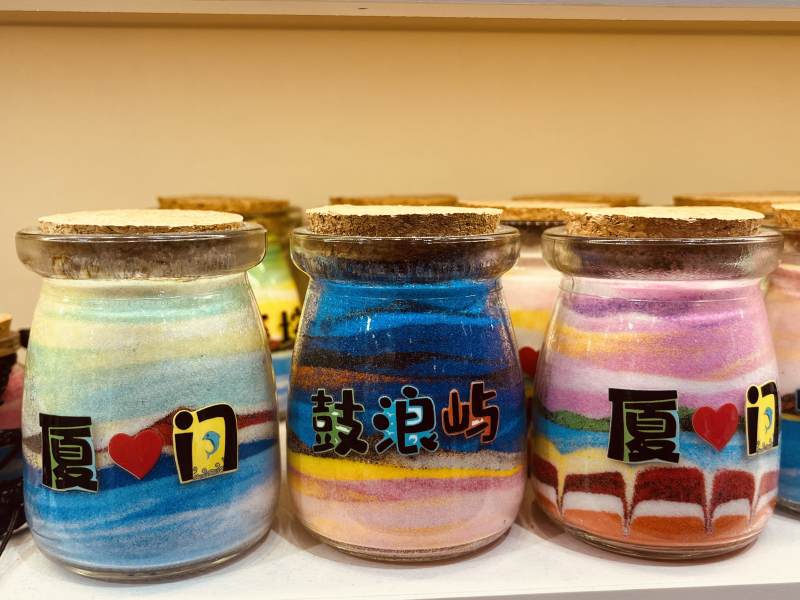 厦门特色沙画瓶图片