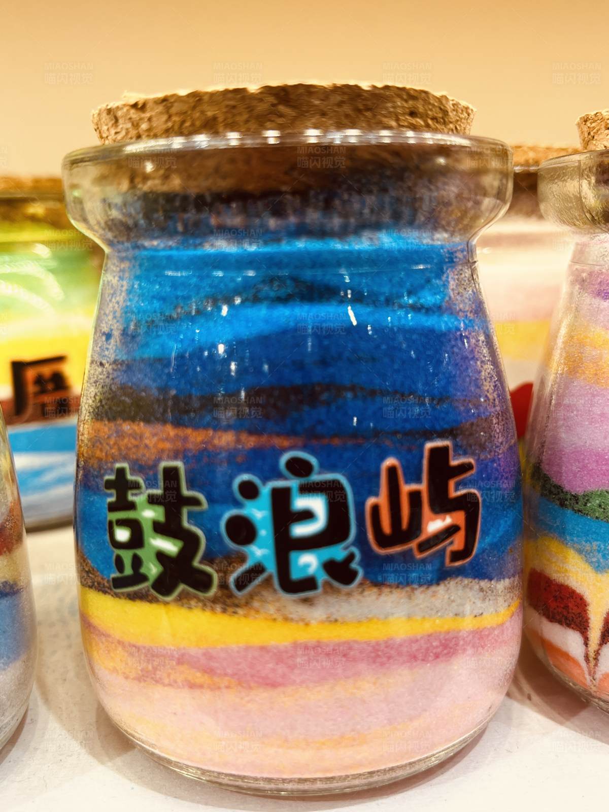 彩色沙瓶 鼓浪屿纪念品图片