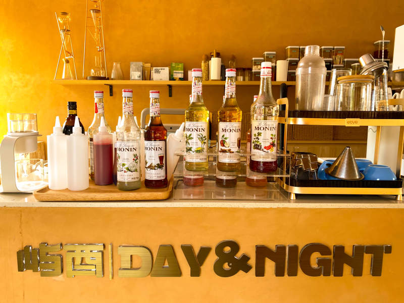日与夜的调酒艺术图片