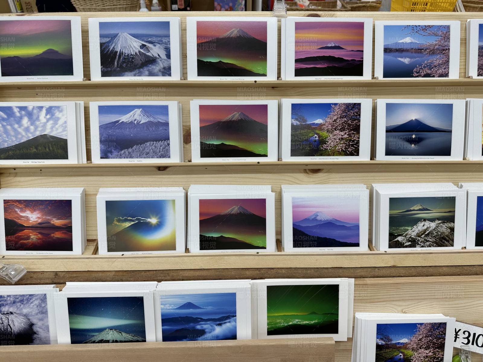 风景明信片展示图片