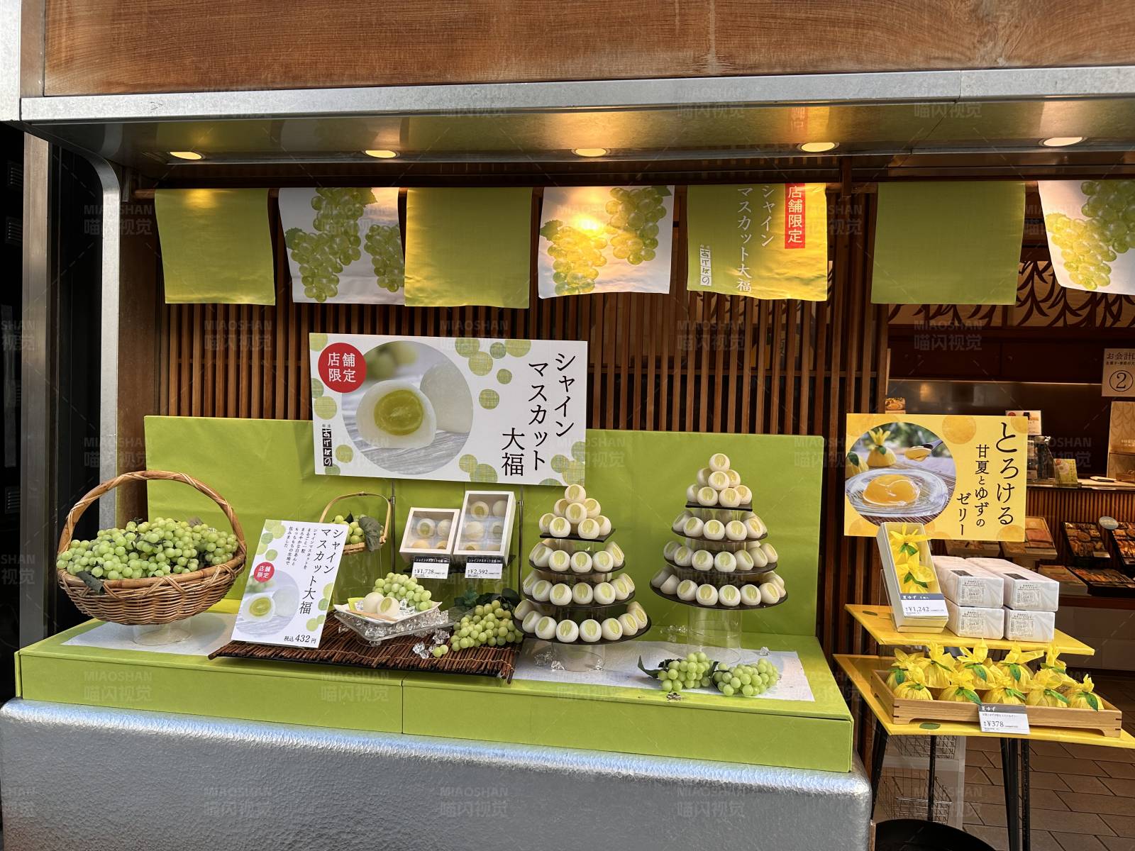 抹茶甜点展示柜图片