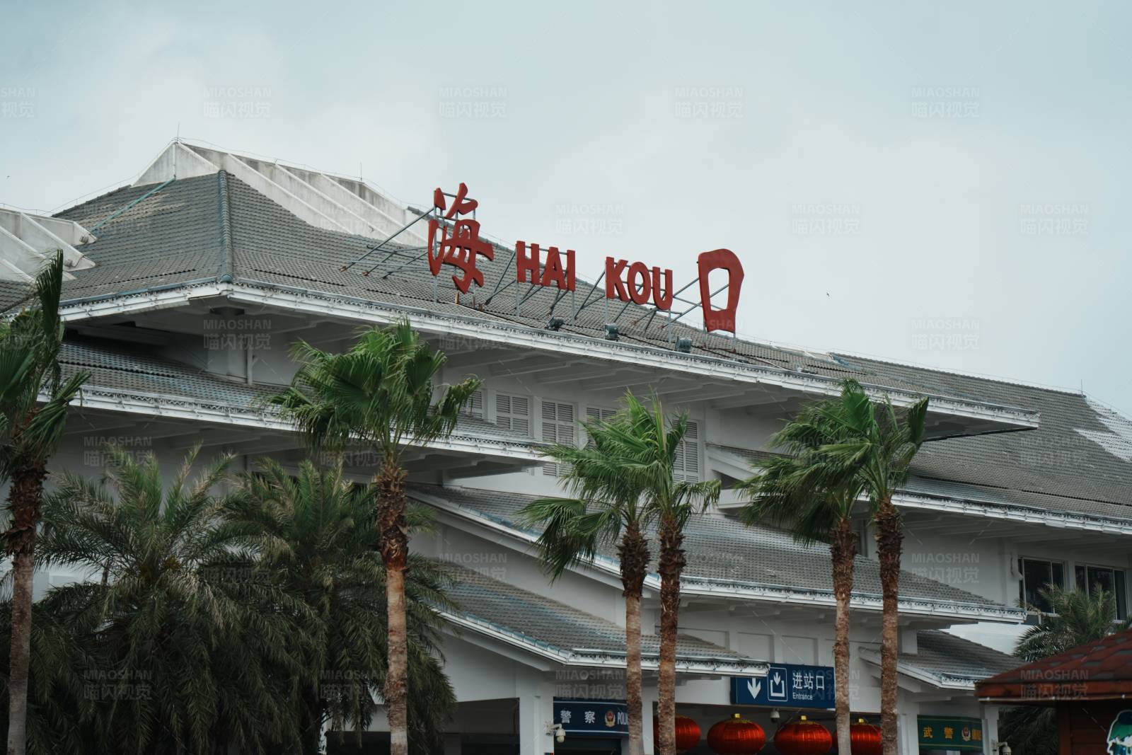 海口标志性建筑图片