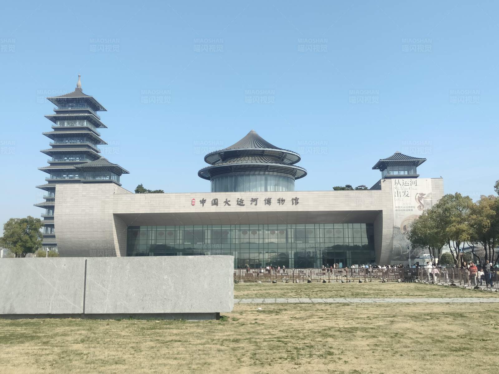 中国大运河博物馆图片