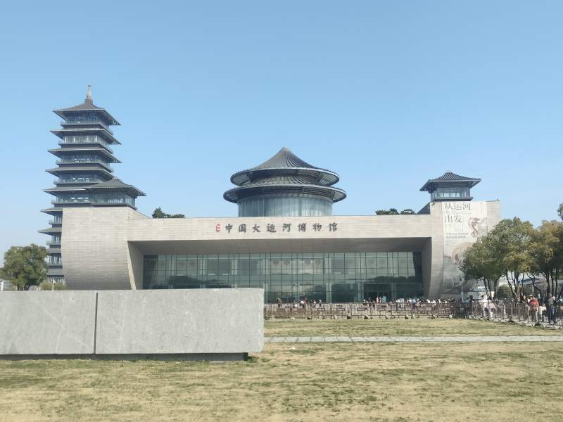 中国大运河博物馆图片