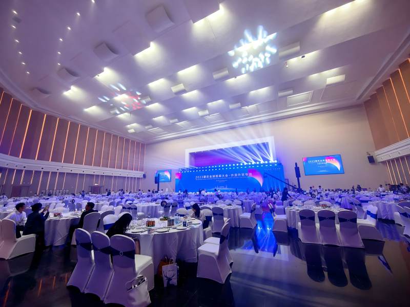 盛大宴会厅灯光秀图片