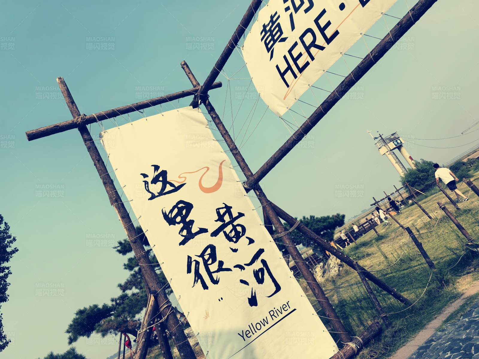 黄河标志旗帜图片