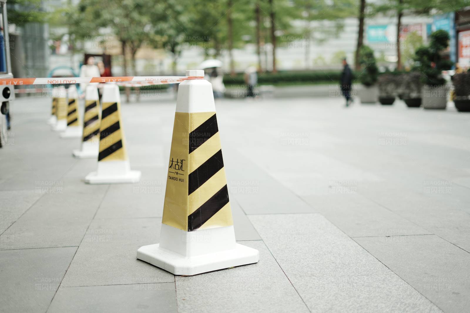 警戒线与警示锥图片