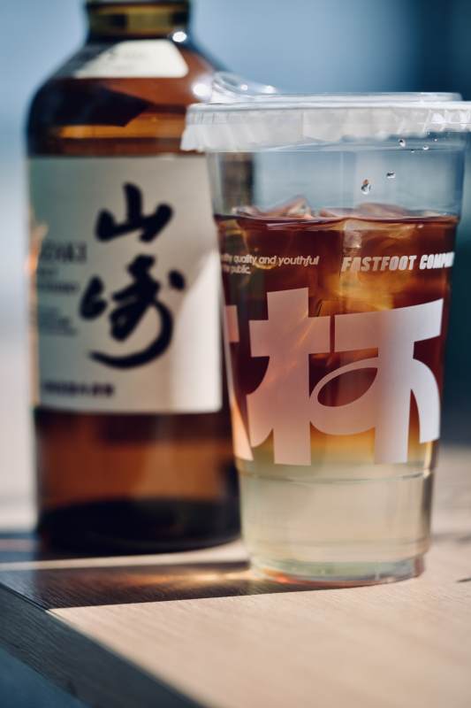 冰镇日式茶饮图片