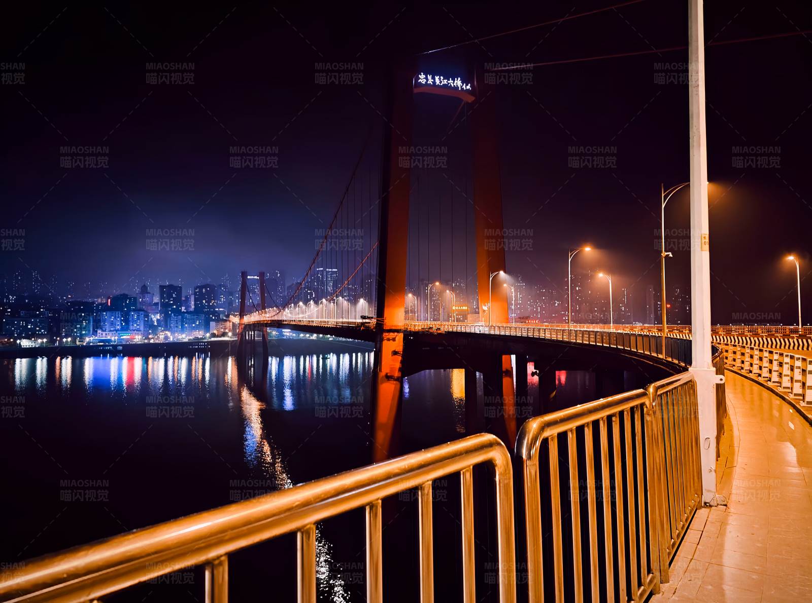 重庆忠县长江大桥图片