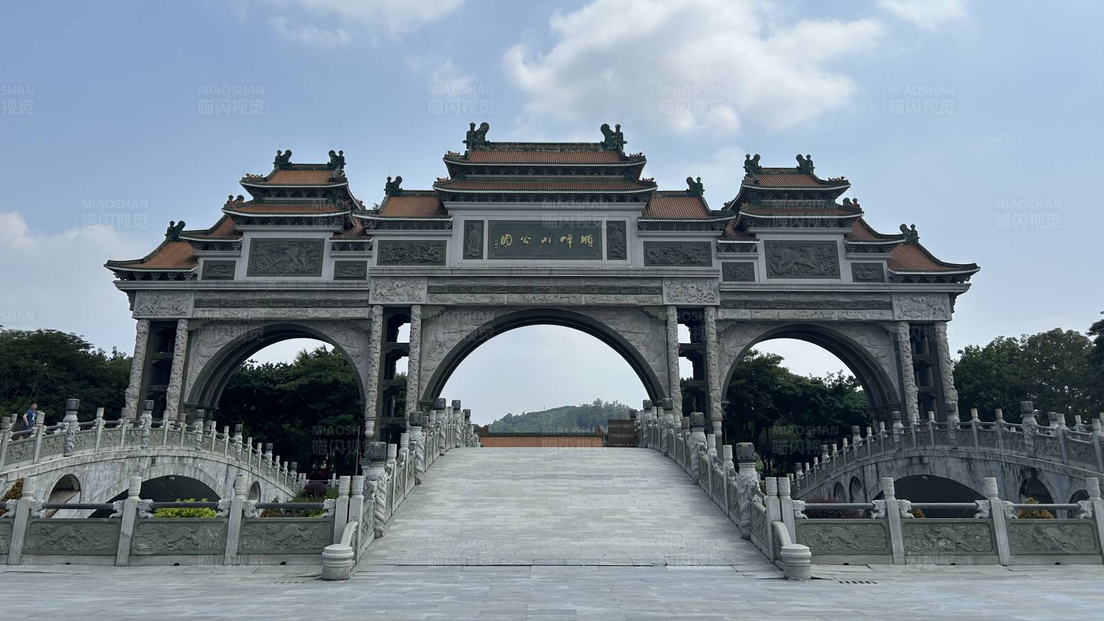 顺德顺峰山公园图片