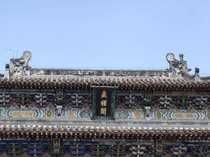 古建筑屋顶特写--洛阳白马寺图片