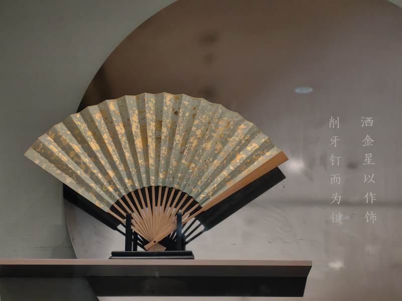 精美折扇展示图片