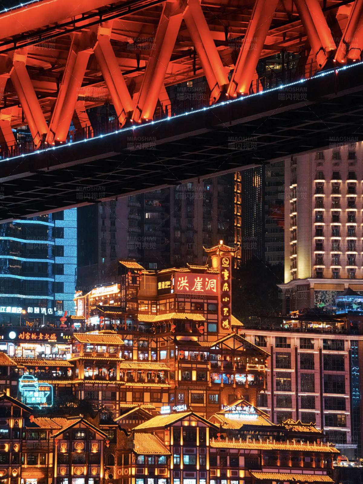 重庆山城夜景 灯火辉煌图片