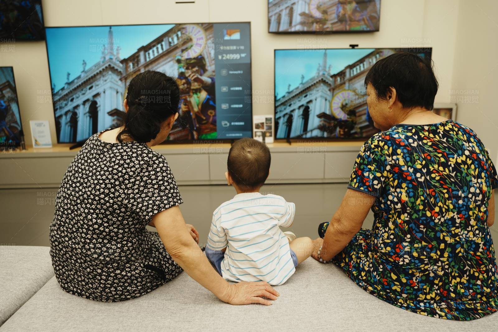 三代同堂选电视图片