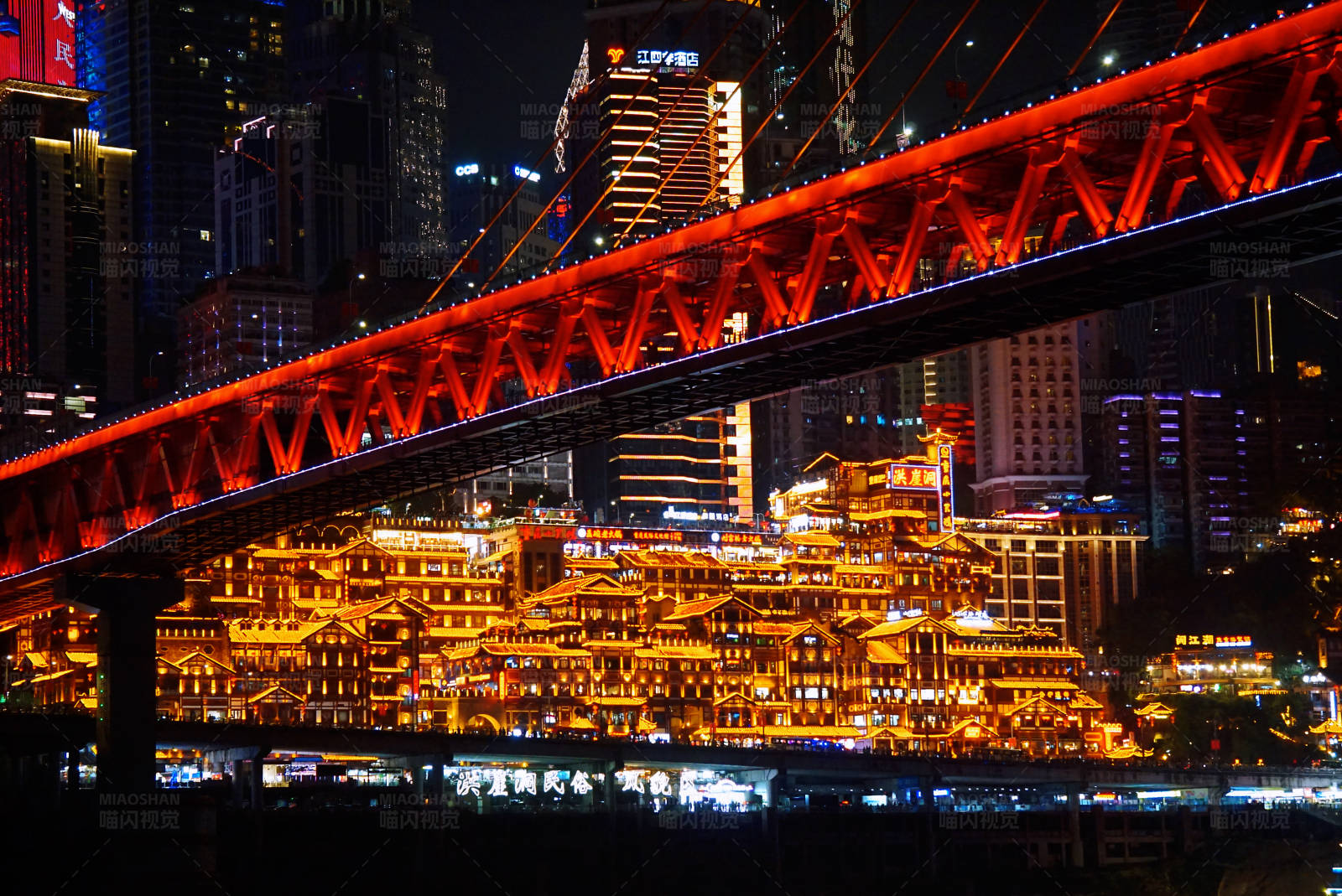 重庆山城夜景桥畔灯辉图片