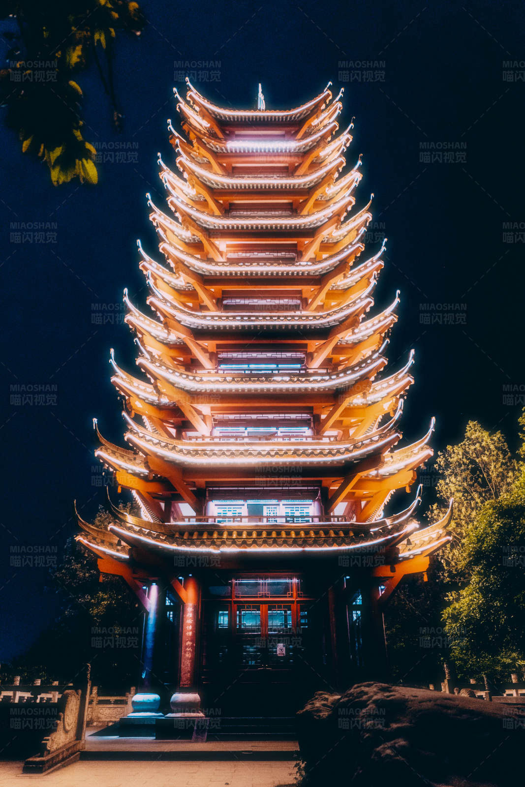 重庆照母山揽星塔 图片