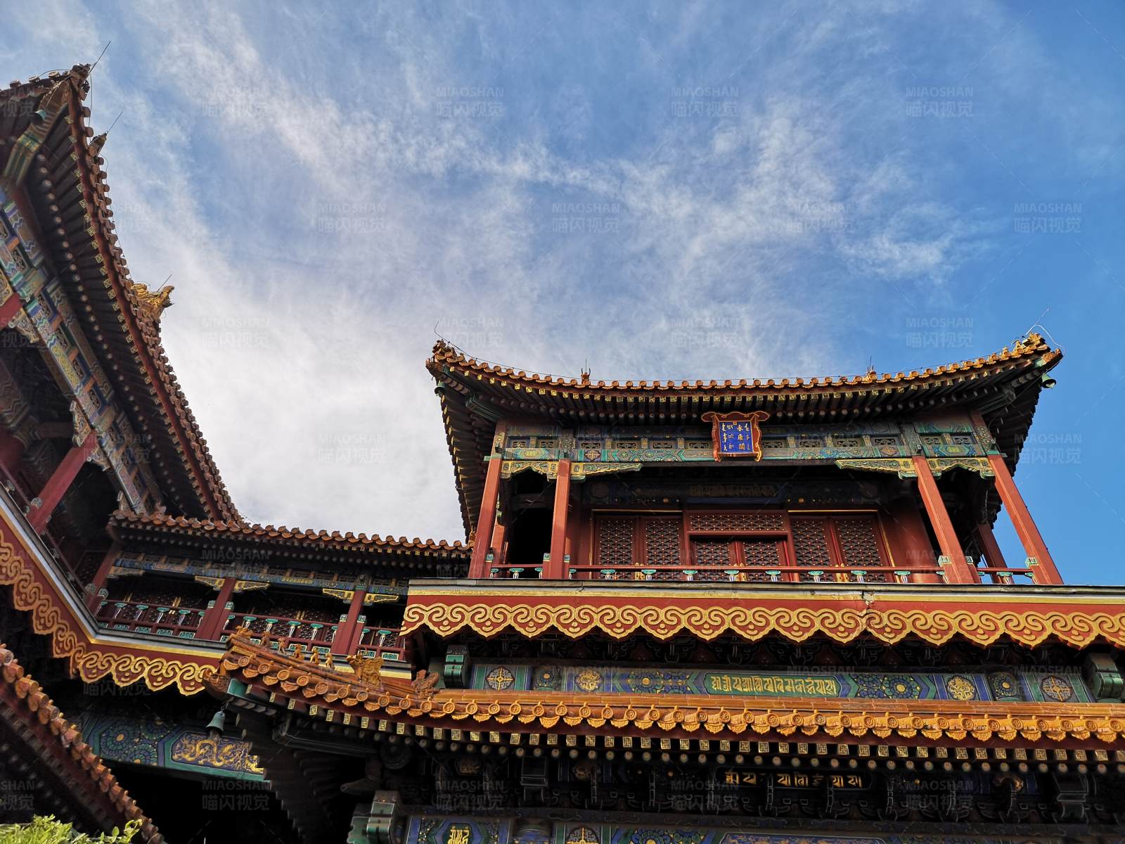 北京雍和宫角楼图片