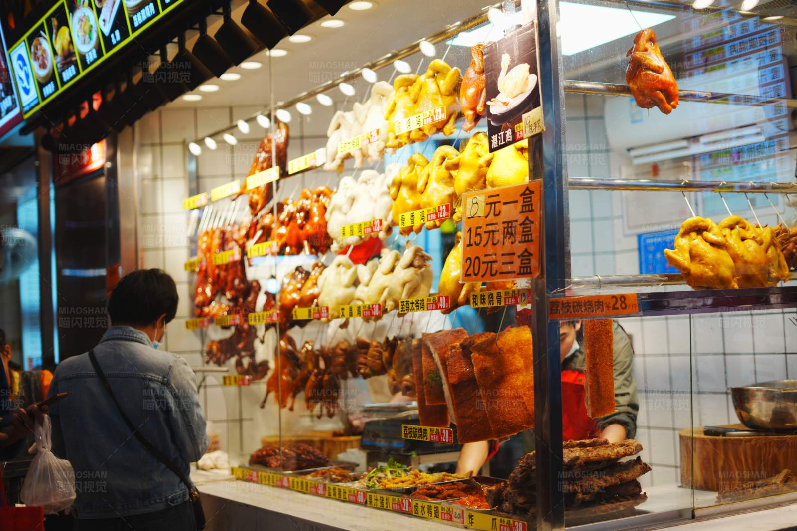 香港烧腊店图片