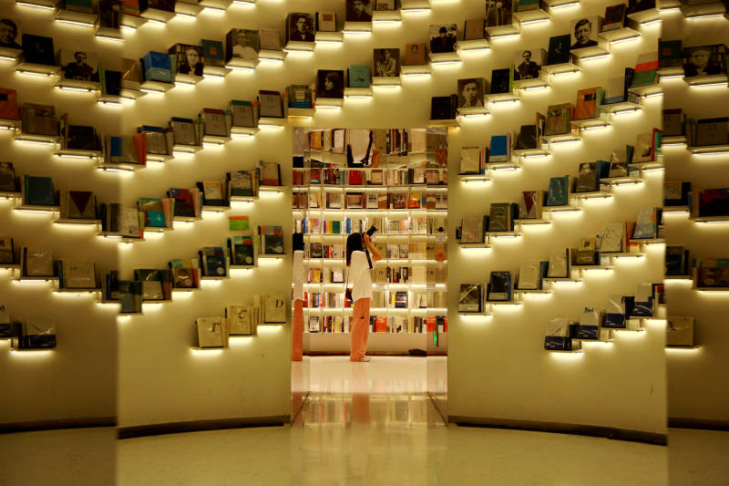 南京先锋书店图片