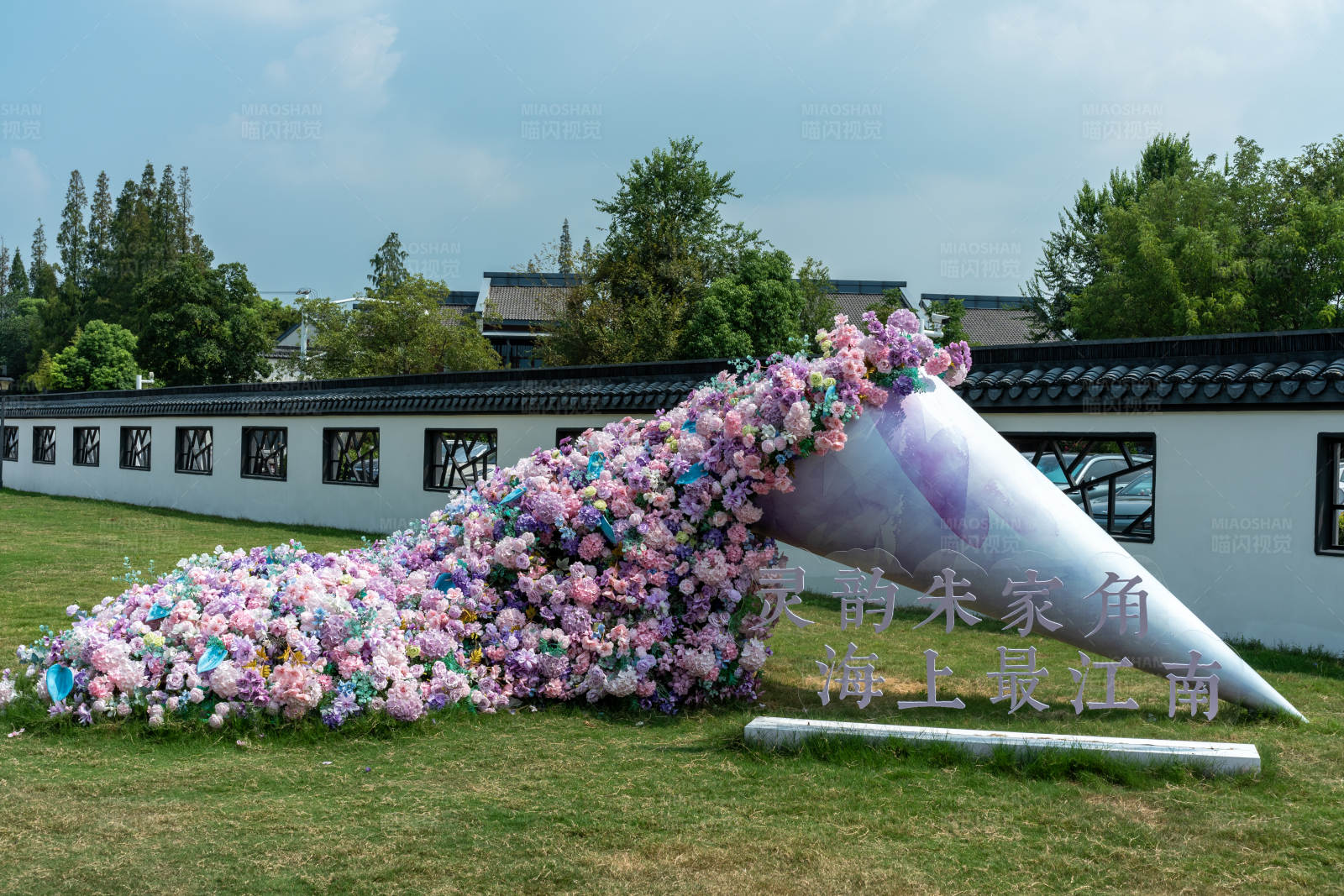 花海倾泻 江南美景图片