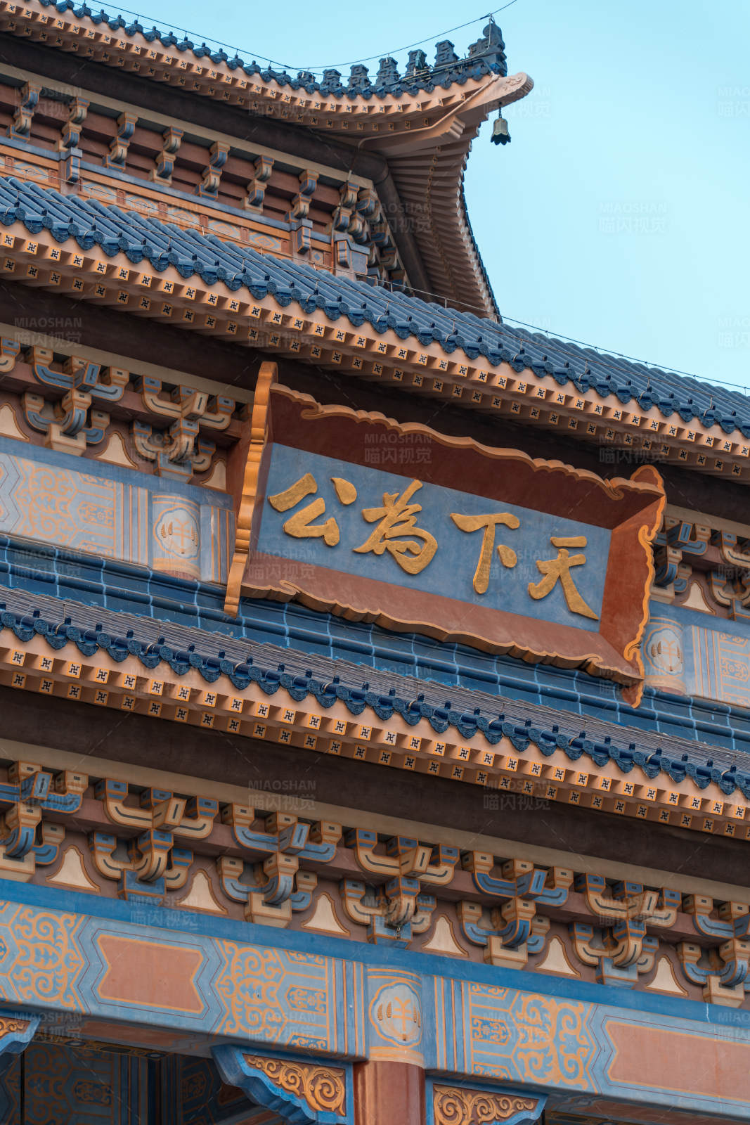 古建筑牌匾特写图片