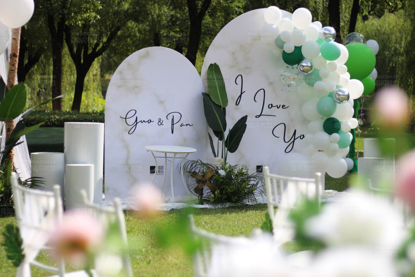 浪漫户外婚礼布置图片