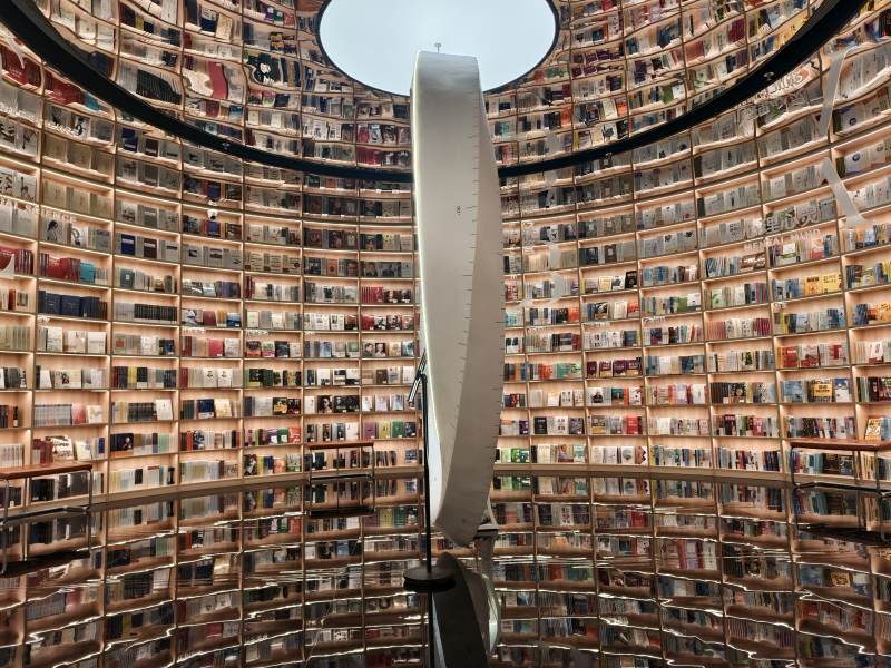 书山图书馆图片