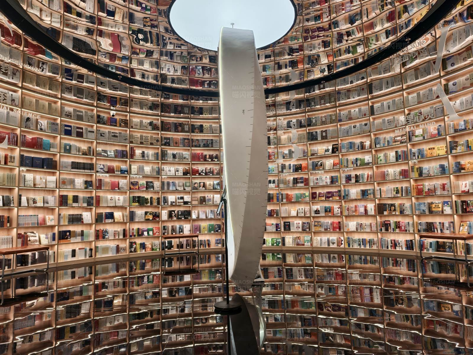 书山图书馆图片