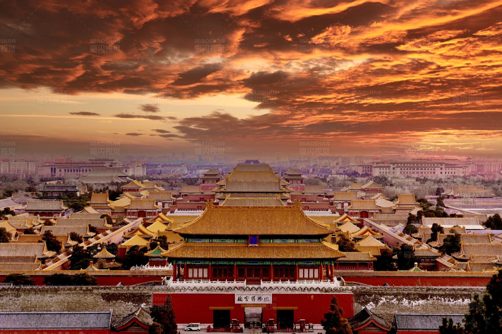 紫禁城日落图片