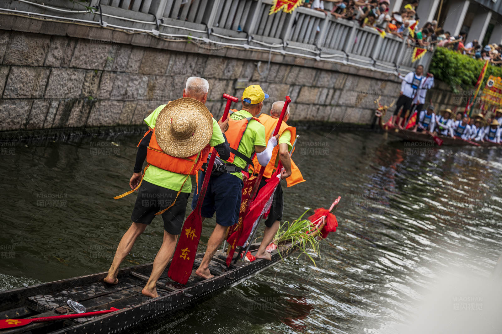龙舟竞渡庆端午图片