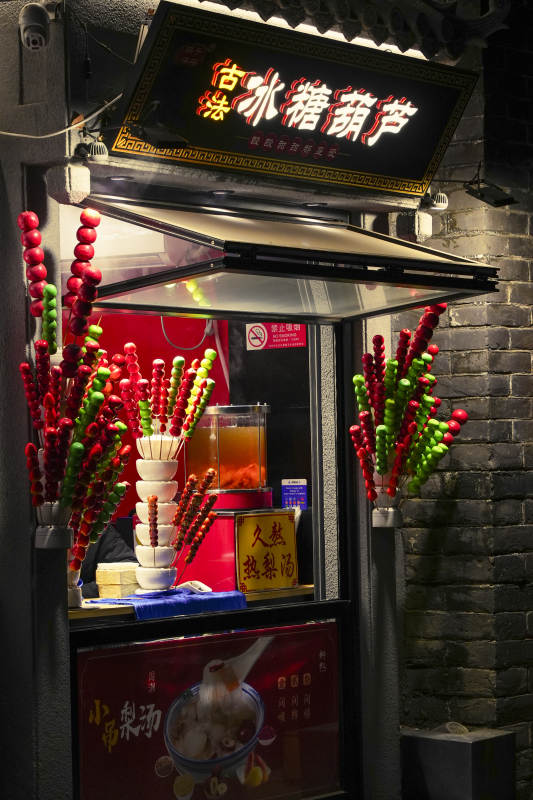 糖葫芦夜市小摊图片