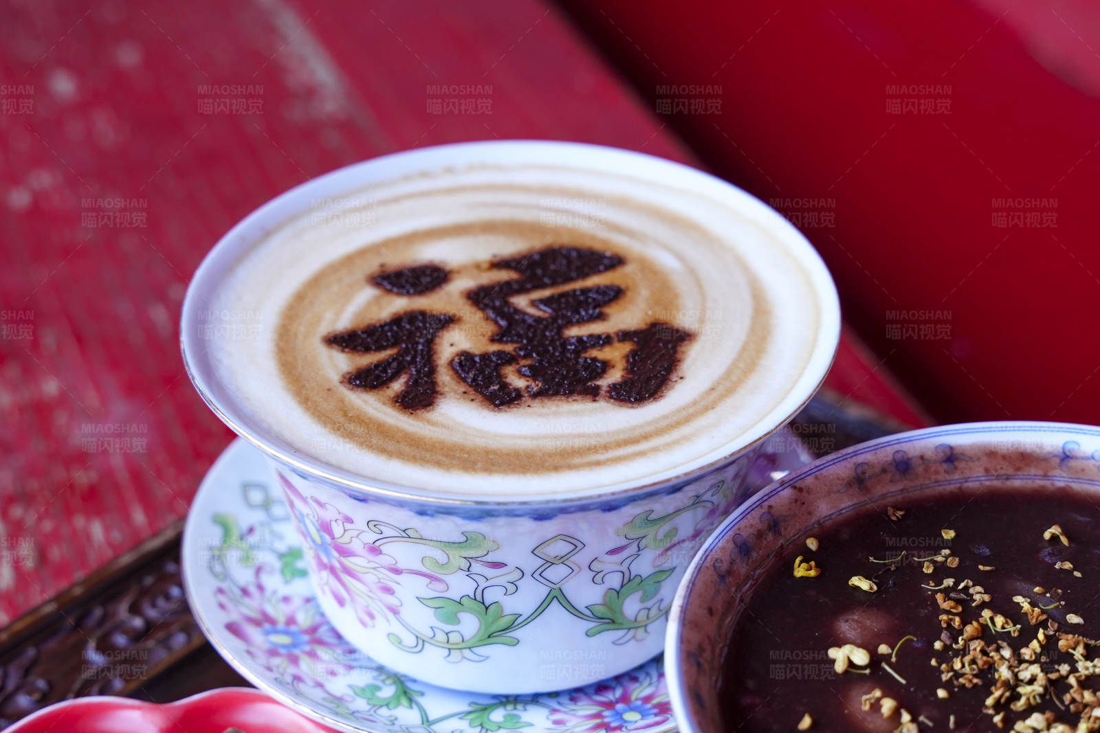 福字咖啡与甜点图片