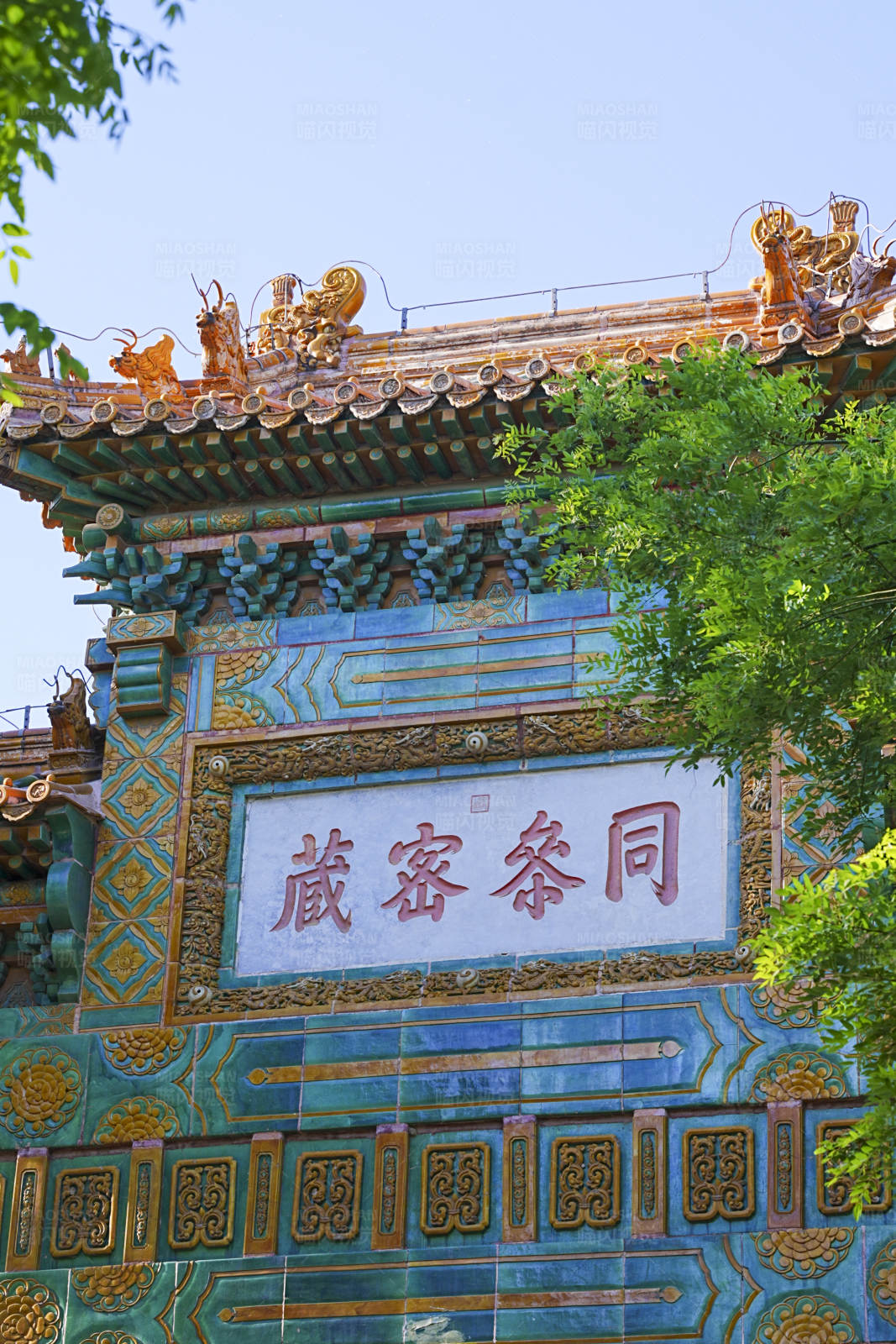 国家植物园卧佛寺图片